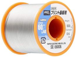 �O�b�g �v�����g��p�͂�500g SE-56008