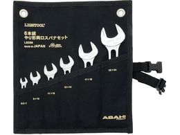 ASH Cc[`XpiZbg6{g LSXS6