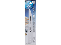 TAKAGI �V���[�N�\�[ �J�b�^�[�\�[�֐n �؁E�v���X�`�b�N�p 1���� CSB�[1