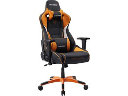 AKRacing Q[~O`FA Pro-X V2 Giants