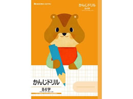 �V���E���m�[�g ���c���V�V���[�Y ���񂶃h����84�� �n���X�^�[ FIL-49