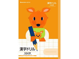 �V���E���m�[�g ���c���V�V���[�Y �����h����104�� �J���K���[