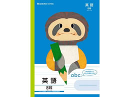 VEm[g cVV[Y p r8i i}Pm FIC-F8