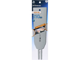 TAKAGI �V���[�N�\�[ �֐n�� ���n�� �֐n ��ʖ؍ޗp 210mm