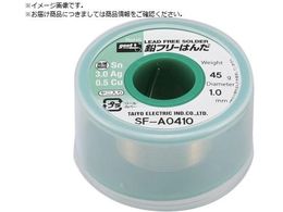 �O�b�g ���t���[���[�����͂�45g SF-A0408