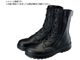 �V���� ���S�C ���ҏ� SF33C�t 24.0cm SF33C-240