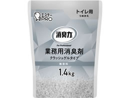 GXe[ L͋ƖpNbVQ gC l1.4kg 