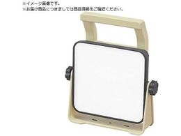 IRIS 537679 PROLEDS �x�[�X���C�g 2000lm LWTL-2000BA