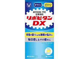 �吳���� ���|�r�^��DX 270��