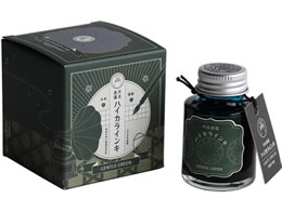 �������w �吳�Q���n�C�J���C���L �W�F���g���O���[�� TRH-40ML-T62