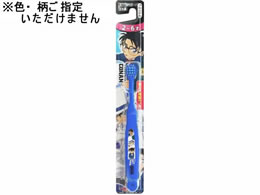 GrX TRi nuV 2`6 1{