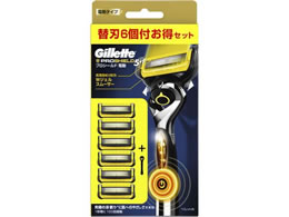 P&G �W���b�g �v���V�[���h �p���[5B�z���_�[�t