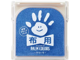 V`n^ `X^vpbh PALM COLORSzp 炢
