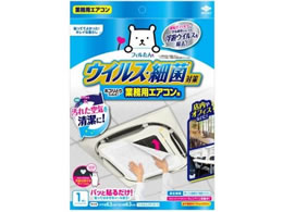 tB ECX΍zRƂtB^[ ƖpGARp 1