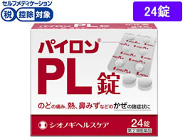 )VImM pCPL 24