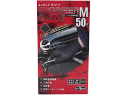 ~^j RB jg GWjAO[u ubN M 50 184992