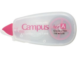 RN LpX m[g̏Ce[v Arp 6.5mm~10m