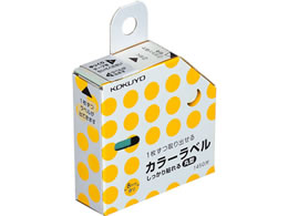 RN J[x \Eی^ 8mm  1450