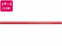 OHM FMK880 gF 12{ K880.36