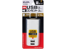 d ϗUSB^bv 2 UA-222SB