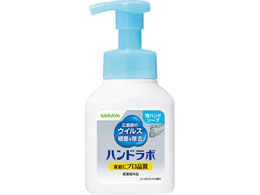 �T���� �n���h���{ ��p�A�n���h�\�[�v �{�� 300mL