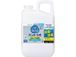�T���� �n���h���{ ��p�A�n���h�\�[�v �l�� 2.7L