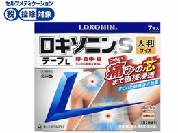 )O L\jSe[vL 唻TCY 7