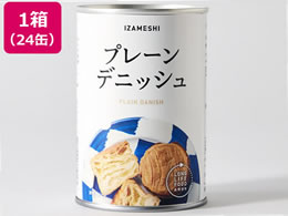 cG[X CUV v[fjbV 24 636-567