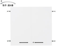 Garage Xg[WKK2p u1iH700p  8