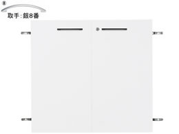 Garage Xg[WKK2p u2iH700p  8