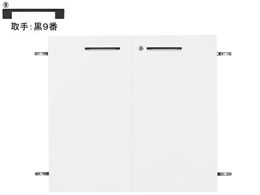 Garage Xg[WKK2p u2iH700p  9