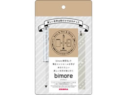 [u rAZbg 0.5 Vo[ SE-JJ114-S