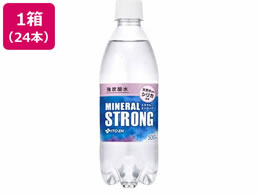 Life Essence. ミネラル　300ml 2本 Life Essence Water Life 300ml 2本セット - メルカリ