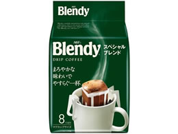 AGF ufB hbv XyVuh 7g~8