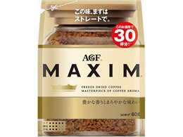 インスタントコーヒー　マキシム85杯分　10袋 味の素AGF マキシム インスタント袋 インスタントコーヒー 無