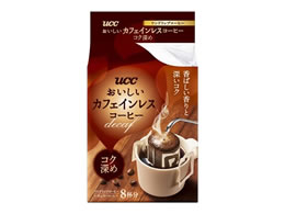 UCC JtFCXR[q[ hbvR[q[ RN[ 8t