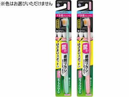 KAO fB[vN[nuVԃv~AX^_[h炩