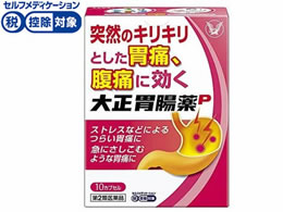 )吳 吳ݒP 10JvZ