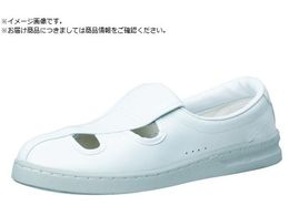 �~�h�����S �Ód��ƌC �G���p�X M102 22.5cm M102-22.5