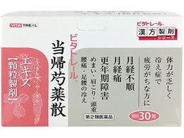 )m r^g[A䉖UGLX 30