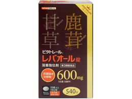 )g쐻 r^g[ oI[v~A 540