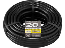 ACXI[} ܂ȂɂJbgz[X15 20M OMK20BK