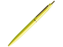 AebN {[y 0.5mm V`A BP1-SL