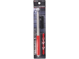 TAKAGI �L�k�� �ŉ��f�f�_ ��220�`1170mm EXS-40