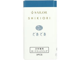 Z[[ NM J[gbWCN lGD  130350221