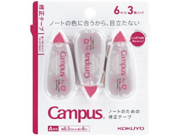 RN LpX m[g̏Ce[v Arp 6.5mm~6m 3pbN