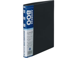 iJoV Z^oC_[ AhX800 A5 800p A21B