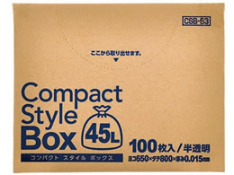 WpbNX CSB53 RpNgX^C45LBOX100 CSB53
