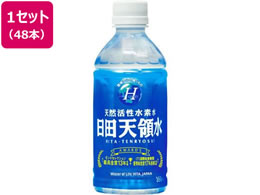 cV̐ 350ml 24{~2