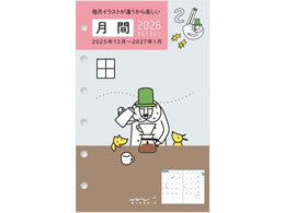 ~h tB B7  IWT 27917006